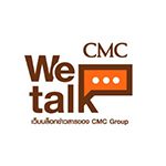 CMC WE TALK |  CMC สาระน่ารู้เรื่องบ้านและคอนโด