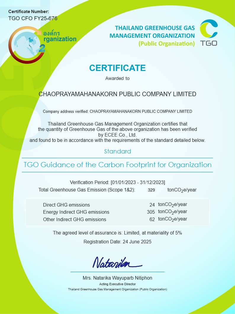 cmc-day-children-2569