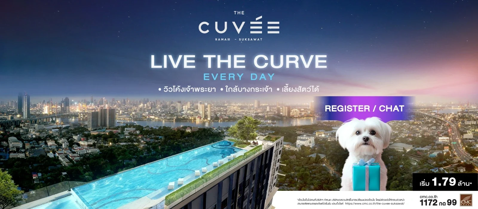 Live-the-Curvee-Web-Banner_07-01-2569 16-7