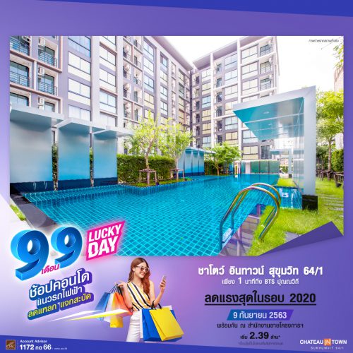 S641_9.9_1080_27.08.63